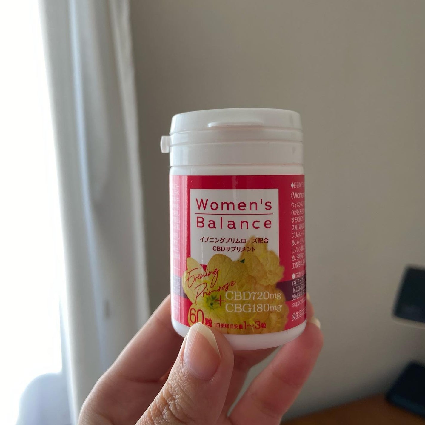 Women's Balance/アピポルファーマジャパン/美容サプリメントを使ったクチコミ(3枚目)