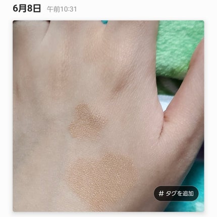 カバーパーフェクション チップコンシーラー/the SAEM/リキッドコンシーラーを使ったクチコミ(9枚目)