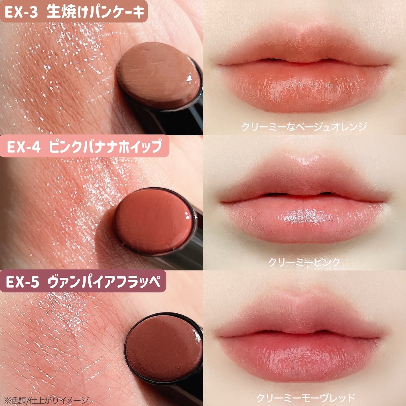 ケイト リップモンスター/KATE/口紅を使ったクチコミ(4枚目)