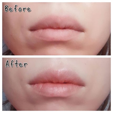 ルージュ ディオール バーム/Dior/リップバームを使ったクチコミ(4枚目)