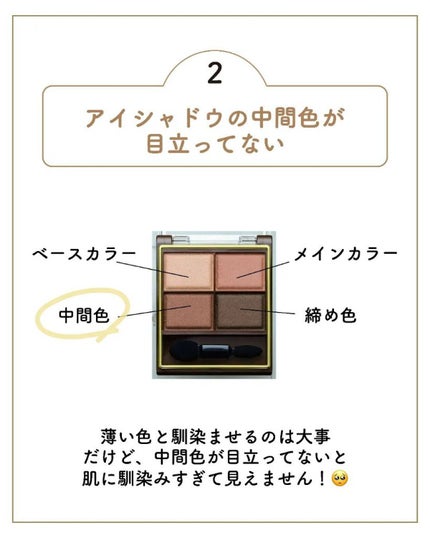 ãµãð·å¢æãåå¿è
ã¡ã€ã¯ on LIPS ãã¡ã€ã¯ããŠãã®ã«â¡â¡ãã¡ã€ã¯ããªãã®ïŒãâ¡ã£ãŠâ¡â¡èšãããããš..ãïŒ7æç®ïŒ