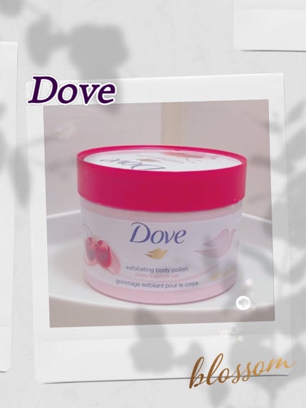 ダヴ ふわとろ クリーミースクラブ チェリー&アプリコットミルク/ダヴ/ボディスクラブを使ったクチコミ(1枚目)