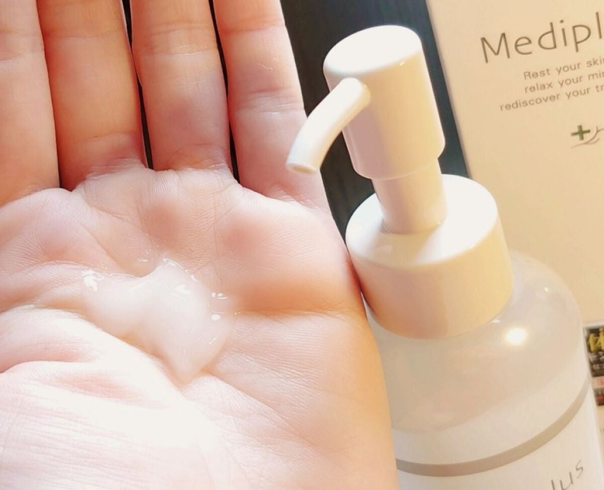 メディプラスゲル/メディプラス/オールインワン化粧品を使ったクチコミ(3枚目)