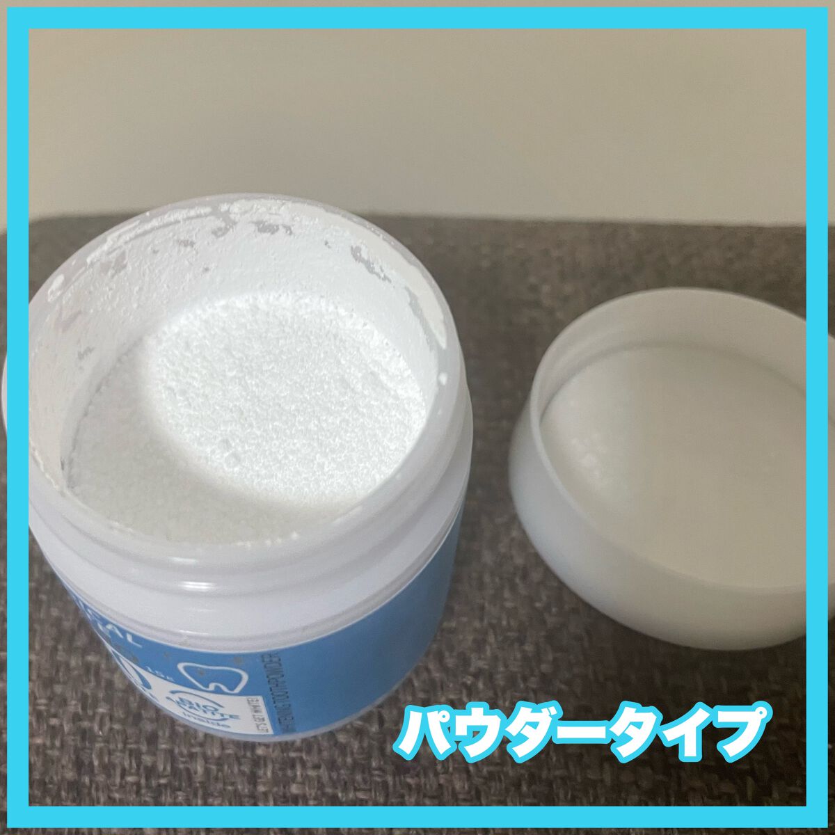 メディカルホワイトナノ99/日本メディカル研究所/歯磨き粉を使ったクチコミ（2枚目）