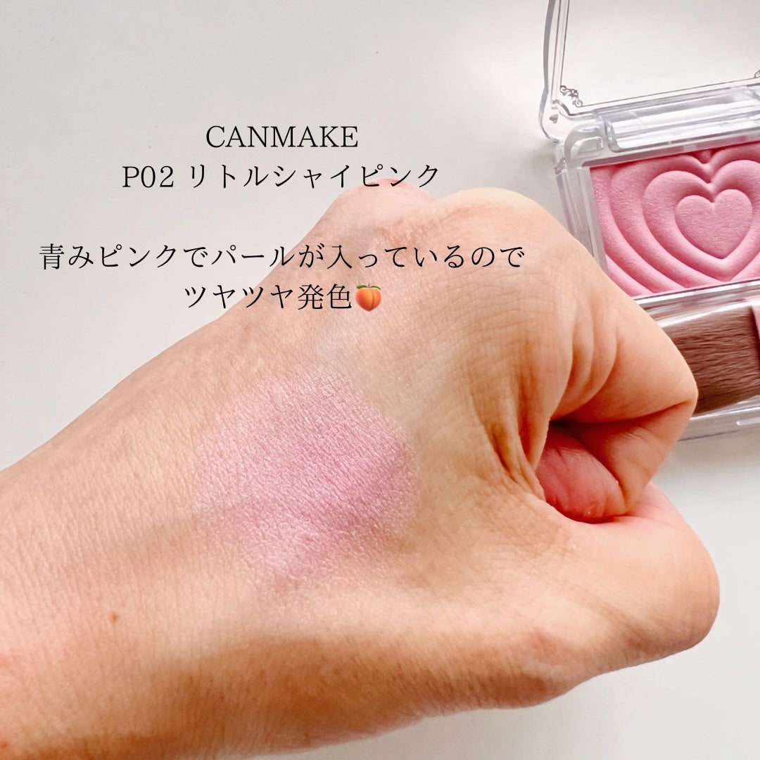 パウダーチークス/キャンメイク/パウダーチークを使ったクチコミ(2枚目)