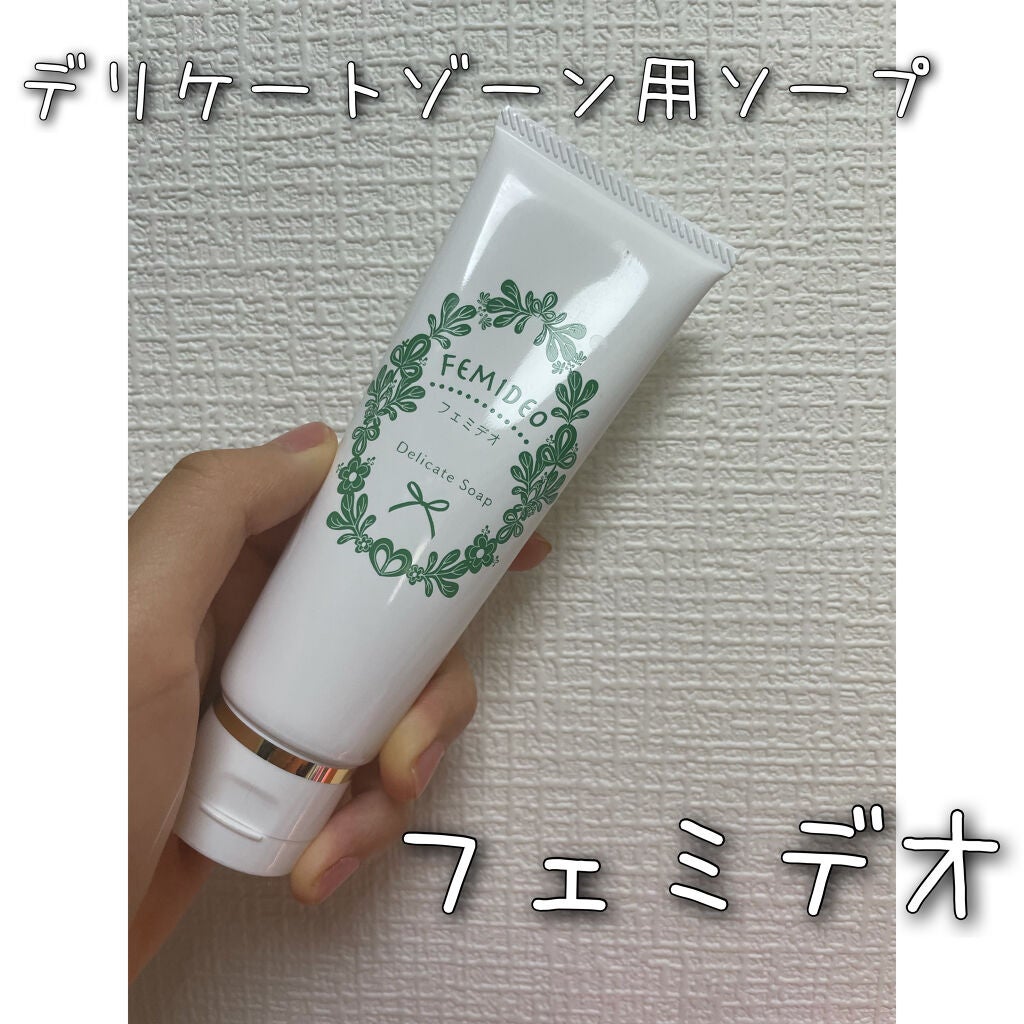 フェミデオ/menina joue(メニーナ ジュー)/ボディソープを使ったクチコミ(1枚目)