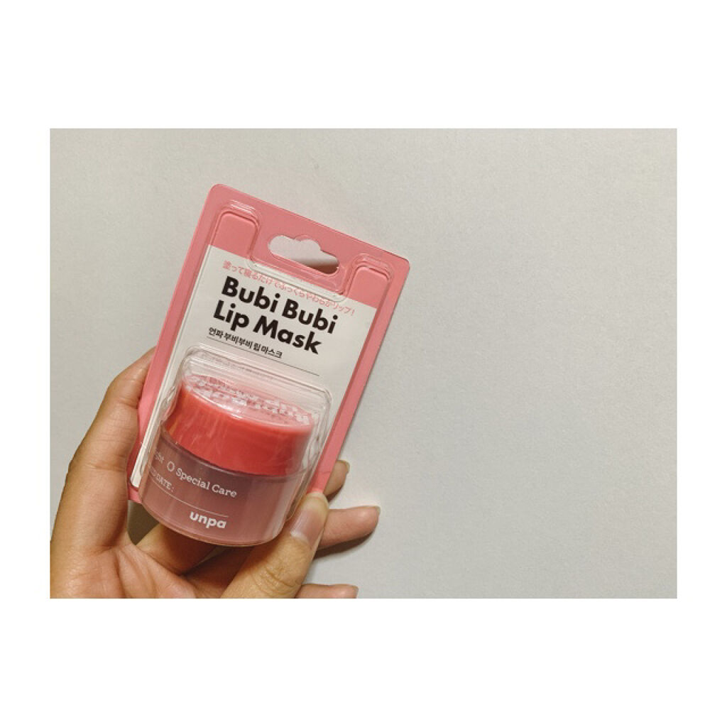 ブビブビ リップマスク/unpa/リップマスクを使ったクチコミ（1枚目）