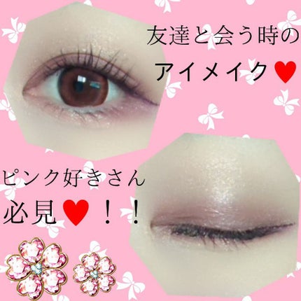 デザイニング カラー アイズ/SUQQU/アイシャドウパレットを使ったクチコミ(1枚目)