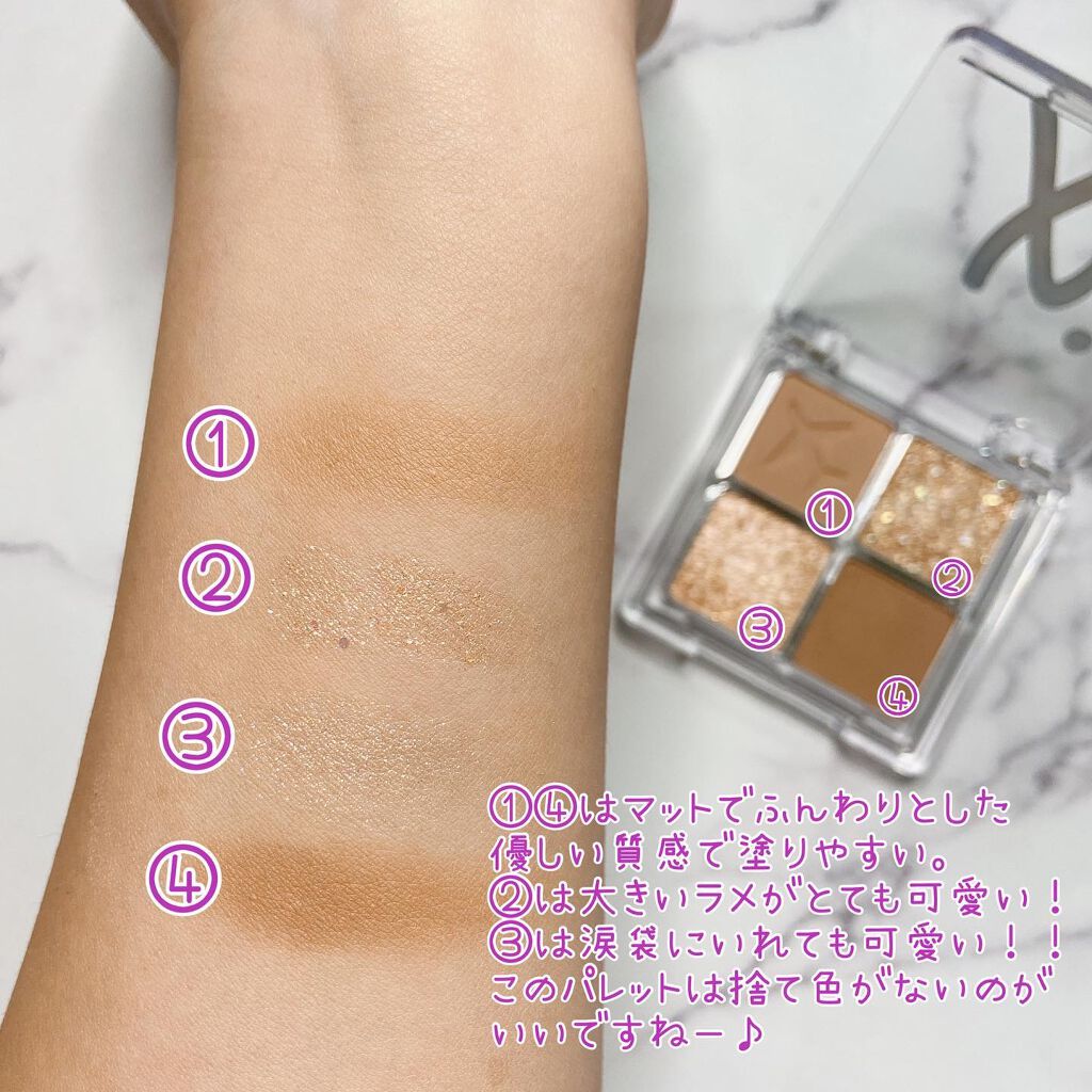 フェイスカバーフィット3Dクッション/IBIM/クッションファンデーションを使ったクチコミ（3枚目）