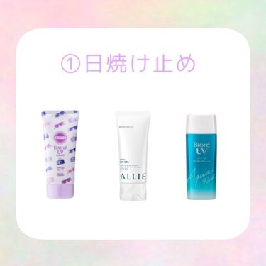 カバーパーフェクション チップコンシーラー/the SAEM/リキッドコンシーラーを使ったクチコミ（2枚目）