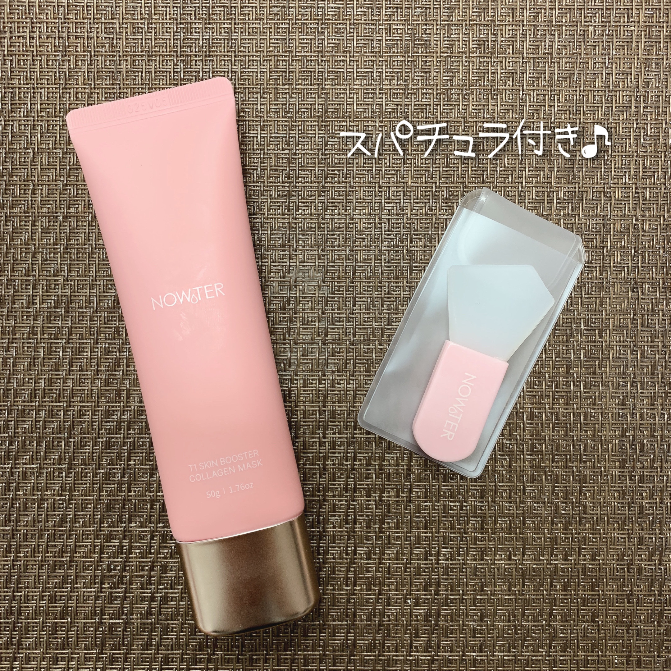 T1 スキンブースター コラーゲンマスク/NOWATER/シートマスク・パックを使ったクチコミ（3枚目）
