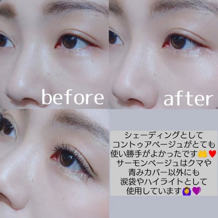 カバーパーフェクション コンシーラー ペンシル/the SAEM/ペンシルコンシーラーを使ったクチコミ(10枚目)