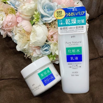 ピュア ナチュラル エッセンスローション UV/pdc/オールインワン化粧品を使ったクチコミ(1枚目)