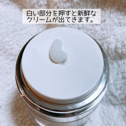 ヴァイブランスマスク/エンビロン/美容液を使ったクチコミ(4枚目)