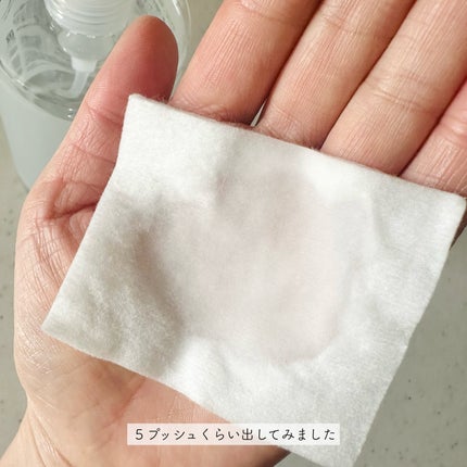 クレンジングウォーター/チャコット・コスメティクス/クレンジングウォーターを使ったクチコミ(2枚目)