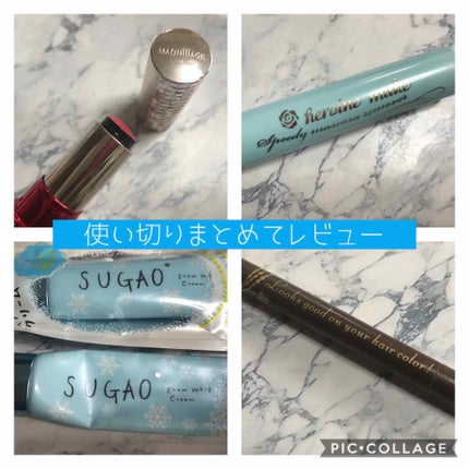 アイブローペンシルN/インテグレート/アイブロウペンシルを使ったクチコミ(1枚目)