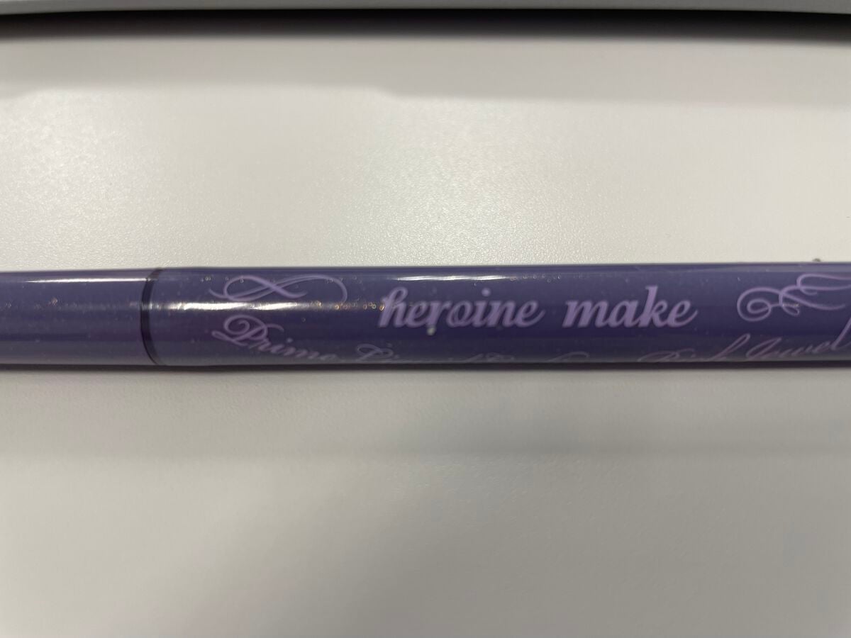 プライムリキッドアイライナー リッチジュエル/ヒロインメイク/リキッドアイライナーを使ったクチコミ(1枚目)
