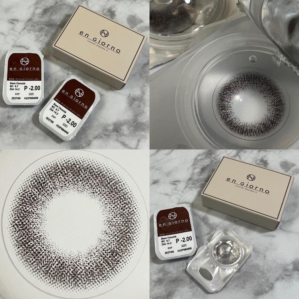 アンジョルノ/en Giorno/カラーコンタクトレンズを使ったクチコミ(6枚目)