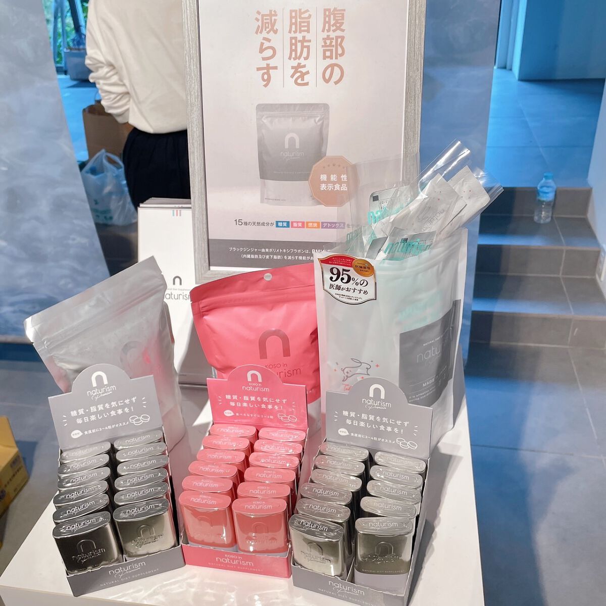 waniwaniコスメ@ふぉろば on LIPS 「BIOPLEFESvol.16ナチュラル&オーガニックのセレク..」(5枚目)