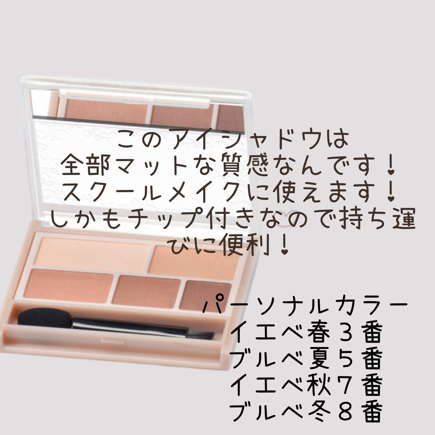 グロウフルールチークス/キャンメイク/パウダーチークを使ったクチコミ(7枚目)