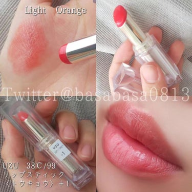  38°C / 99°F Lipstick <TOKYO> +1 LIGHT-ORANGE/UZU BY FLOWFUSHI/口紅を使ったクチコミ（1枚目）