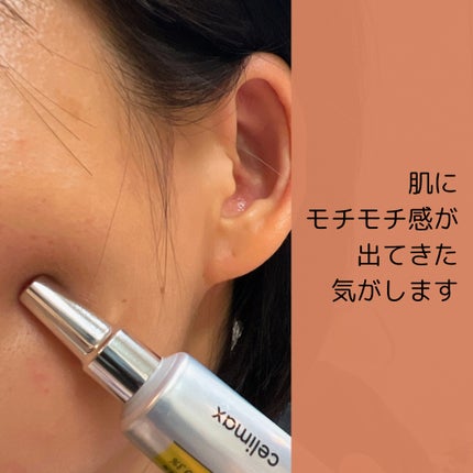 THE ビタA レチナールショット タイトニングブースター/celimax/ブースター・導入液を使ったクチコミ(10枚目)