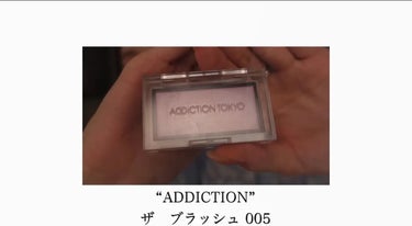 アディクション ザ ブラッシュ ニュアンサー/ADDICTION/パウダーチークを使ったクチコミ（4枚目）