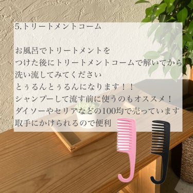 コンパクトスタイラー/TANGLE TEEZER/ヘアブラシを使ったクチコミ（9枚目）