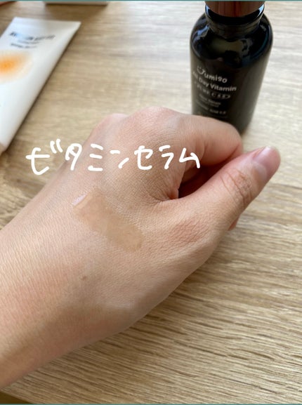 を使ったクチコミ(3枚目)
