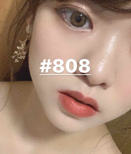 ルージュ ディオール ウルトラ リキッド/Dior/口紅を使ったクチコミ(4枚目)