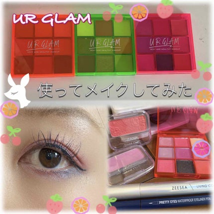 UR GLAM BLOOMING EYE COLOR PALETTE/U R GLAM/アイシャドウパレットを使ったクチコミ(1枚目)
