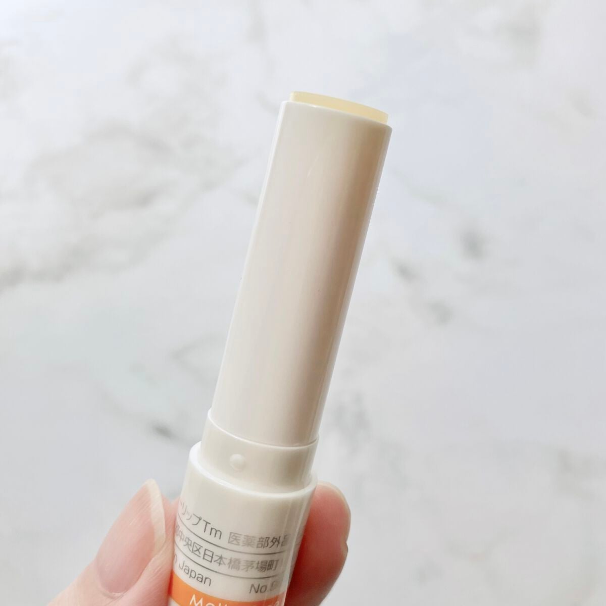 ニベア ディープモイスチャーリップ メルティタイプ/ニベア/リップクリームを使ったクチコミ(2枚目)