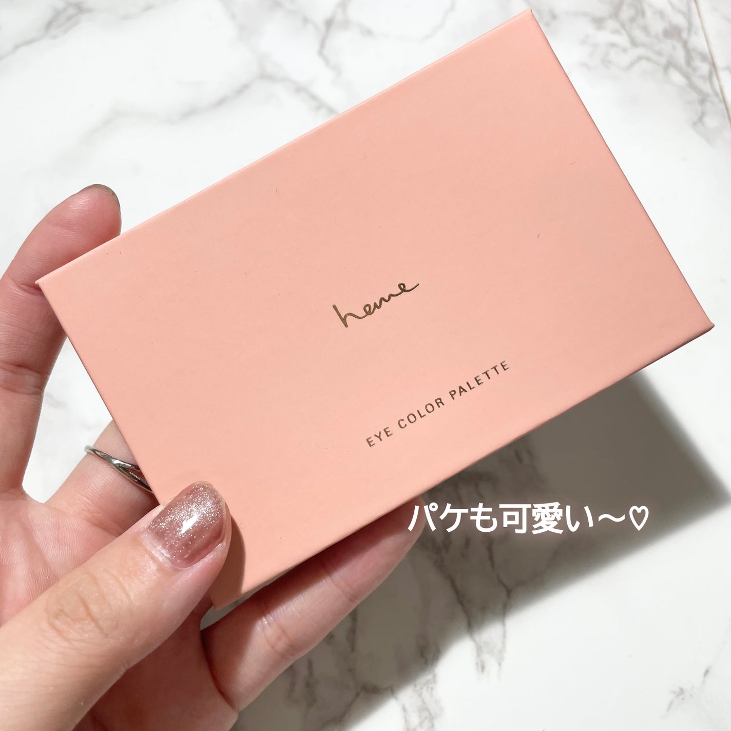 アイカラーパレット/heme/アイシャドウパレットを使ったクチコミ(2枚目)