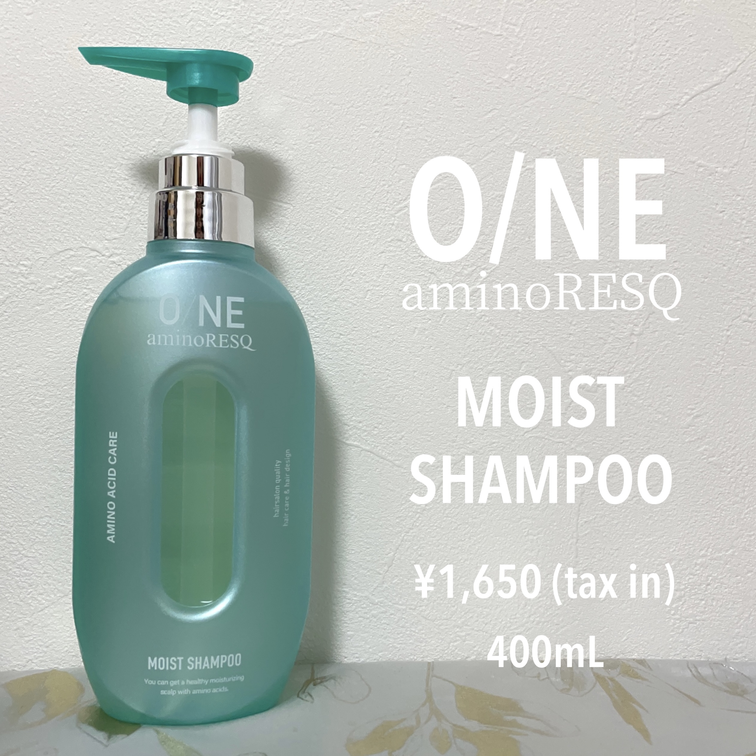 ワン アミノレスキューモイストシャンプー/トリートメント/アミノレスキュー/市販シャンプーを使ったクチコミ（2枚目）