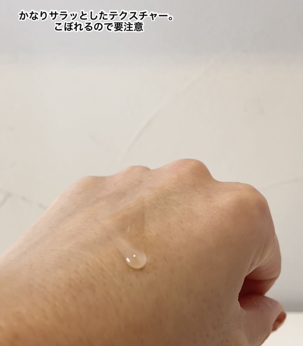 Ｗ/M AAA トリートメントクレンジングオイルのクチコミ「今年、1番リピ買いしたクレンジング✨

マツモトキヨシで購入できる
コスパ◎オイルクレンジング.....」（3枚目）