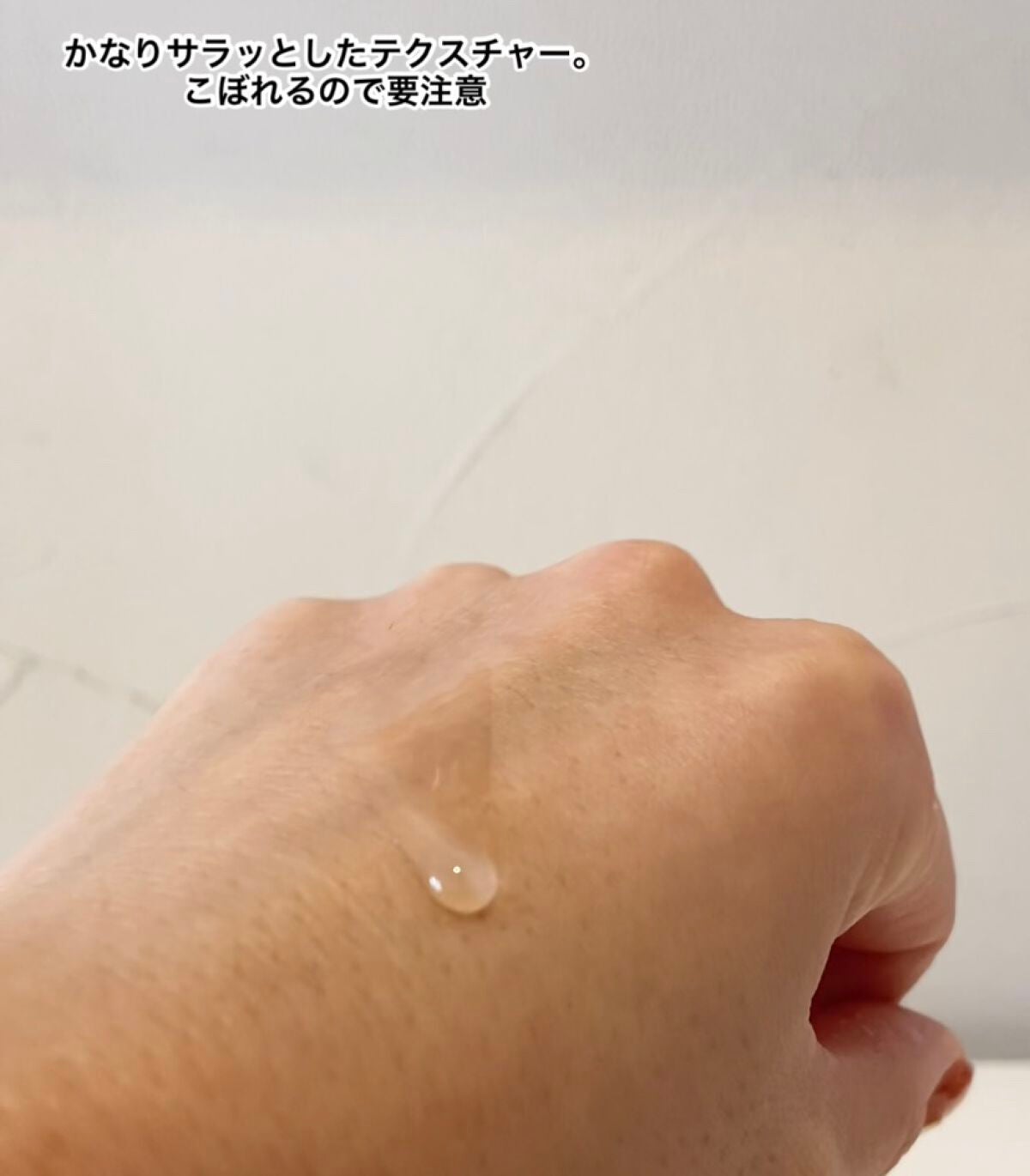 トリートメントクレンジングオイル/W/M AAA/オイルクレンジングを使ったクチコミ(3枚目)