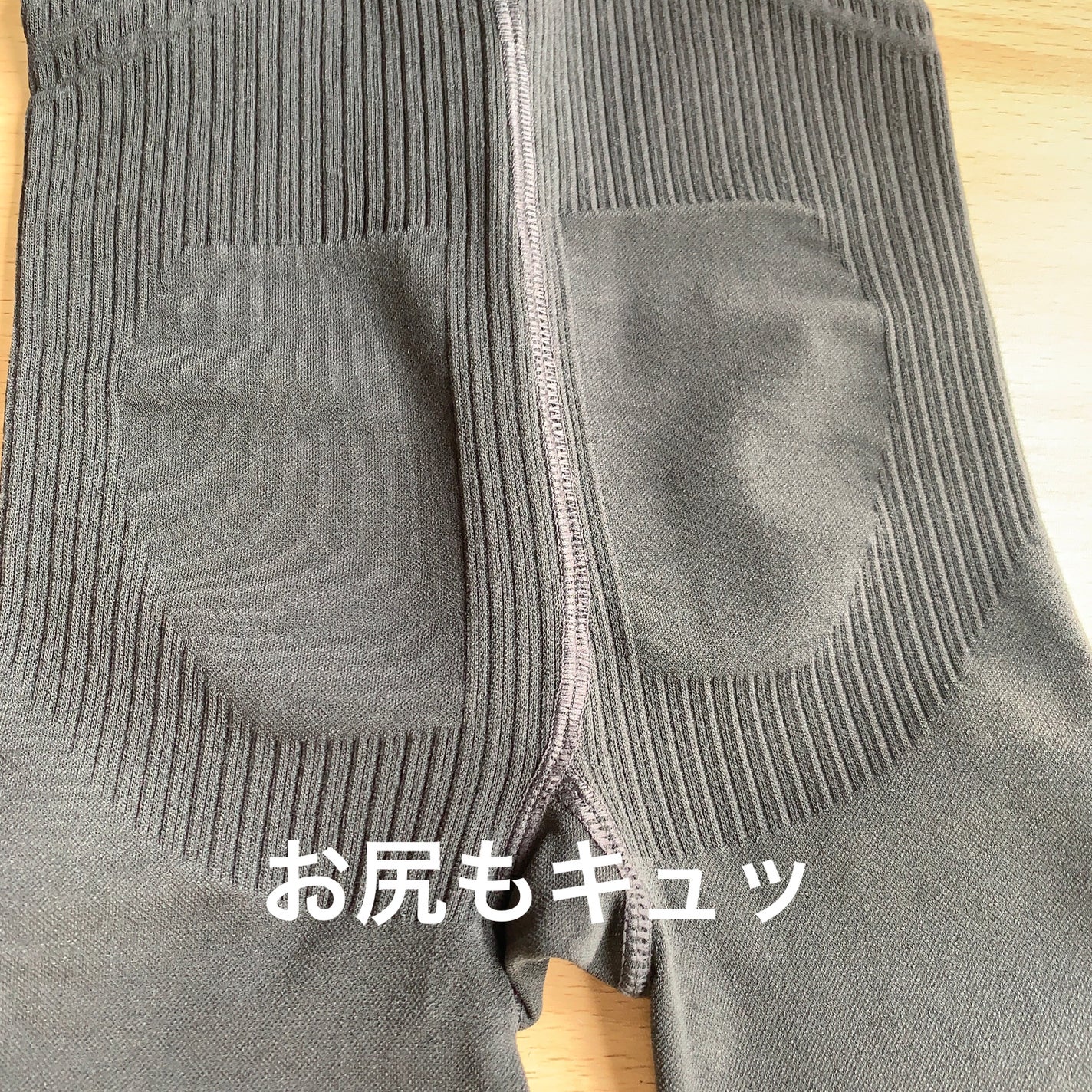 ぽち on LIPS 「グラマラスパッツ(@glamorous.series)ヒートス..」(5枚目)