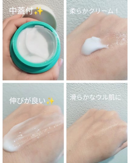 クリアエッセンス クリーム/ピュレア/フェイスクリームを使ったクチコミ(2枚目)