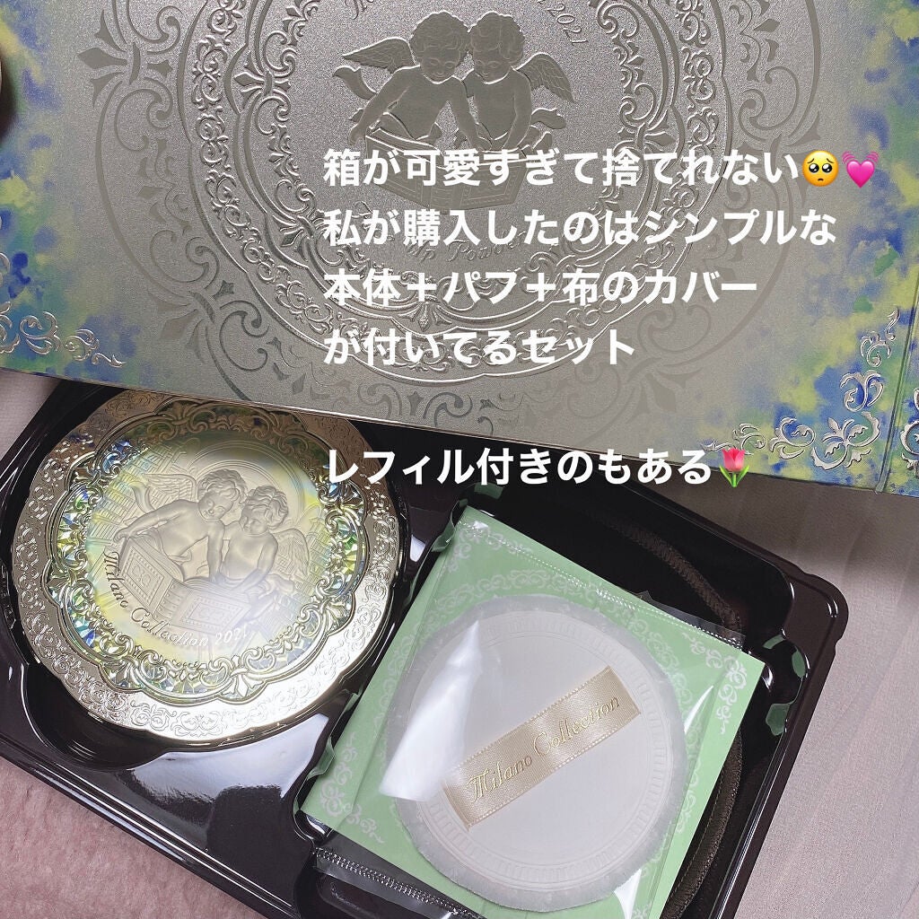 フェースアップパウダー2021/ミラノコレクション/プレストパウダーを使ったクチコミ(2枚目)