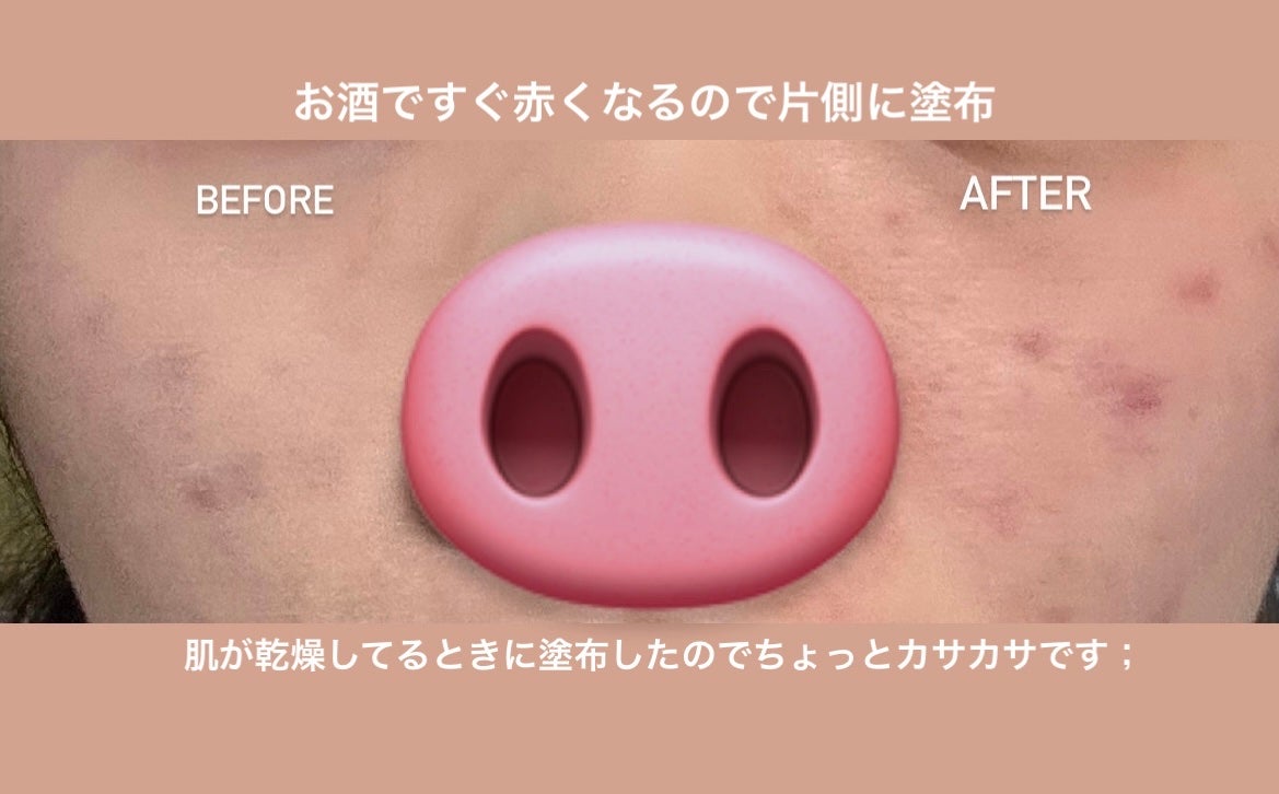 プロテーラービーベルベットカバークッション/espoir/クッションファンデーションを使ったクチコミ(3枚目)