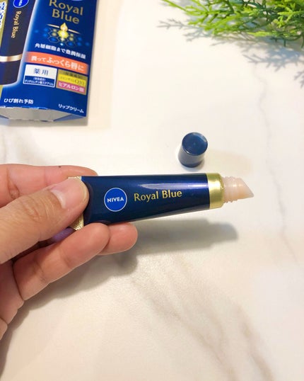 ニベア ロイヤルブルーリップ 濃密美容ケア/ニベア/リップ美容液を使ったクチコミ(2枚目)