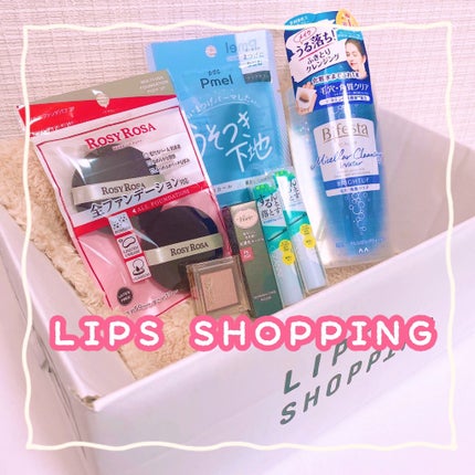 マスカラリムーバー/CEZANNE/ポイントメイクリムーバーを使ったクチコミ(1枚目)