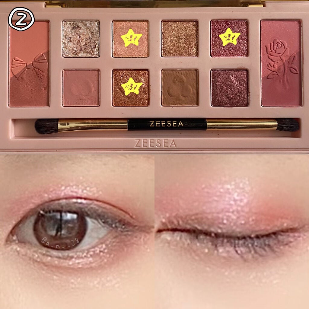 ZEESEA「ファンタジーパーク」12色アイシャドウパレット/ZEESEA/アイシャドウパレットを使ったクチコミ(4枚目)