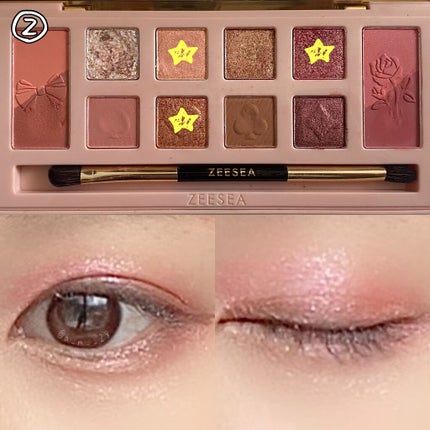 ZEESEA「ファンタジーパーク」12色アイシャドウパレット/ZEESEA/アイシャドウパレットを使ったクチコミ(4枚目)