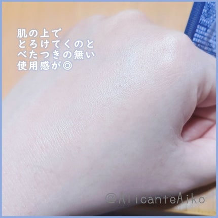 リンクル イノベーション セラム/HIKARIMIRAI/美容液を使ったクチコミ(3枚目)