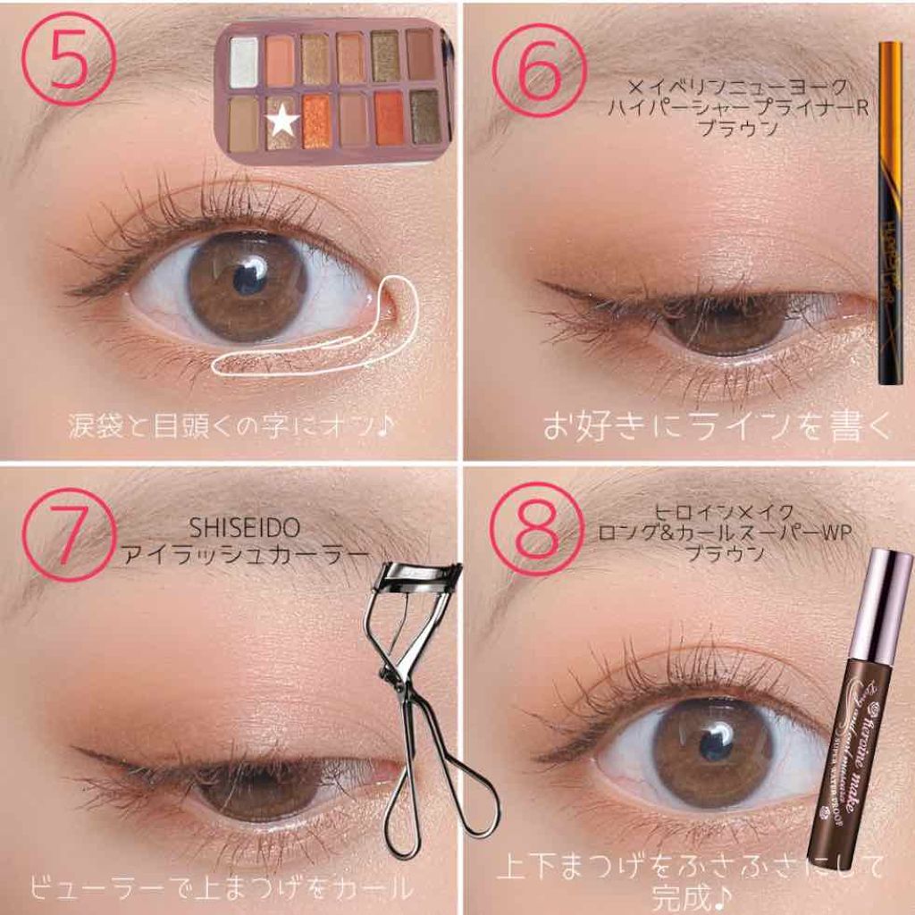 バレンタインボックス2 ピーチパレット/VAVI MELLO/アイシャドウパレットを使ったクチコミ（3枚目）