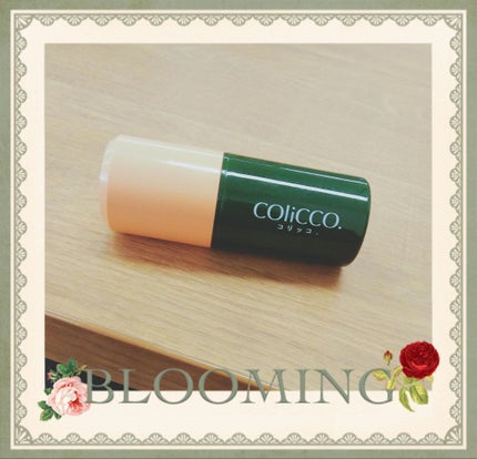 COliCCO マッサージオイル/ペリカン石鹸/ボディオイルを使ったクチコミ(3枚目)