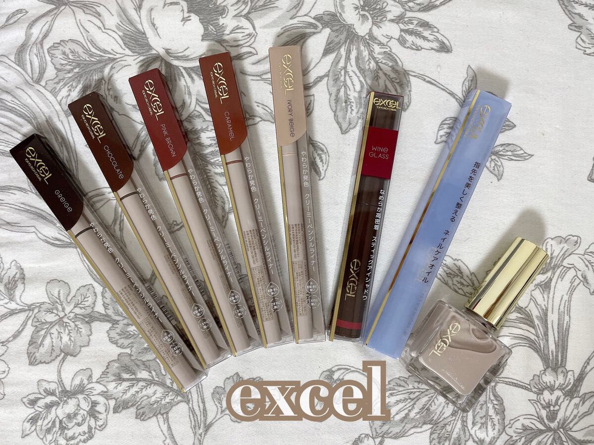 グリームオンフィットシャドウ/excel/スティックアイシャドウを使ったクチコミ（1枚目）
