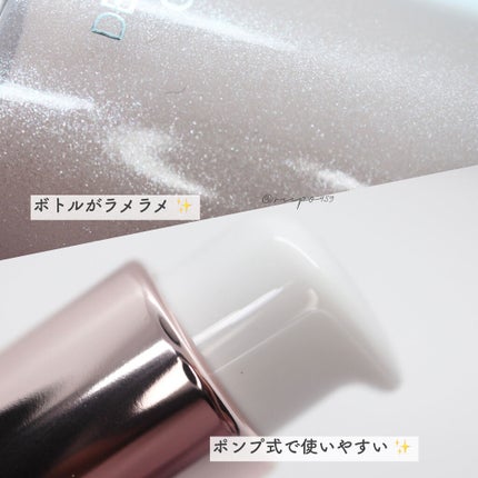 デューイフェイスグロウ/espoir/化粧下地を使ったクチコミ(2枚目)