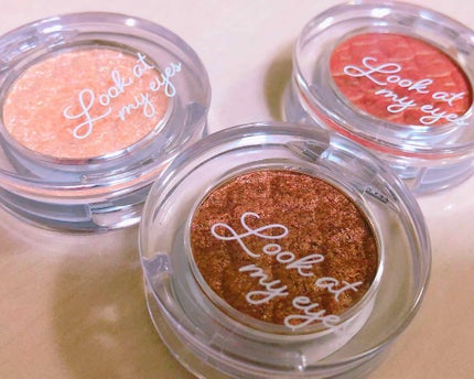 ルックアット マイアイズ/ETUDE/単色アイシャドウを使ったクチコミ(1枚目)